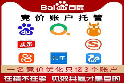 如何通过SEM广告投放实现精准营销